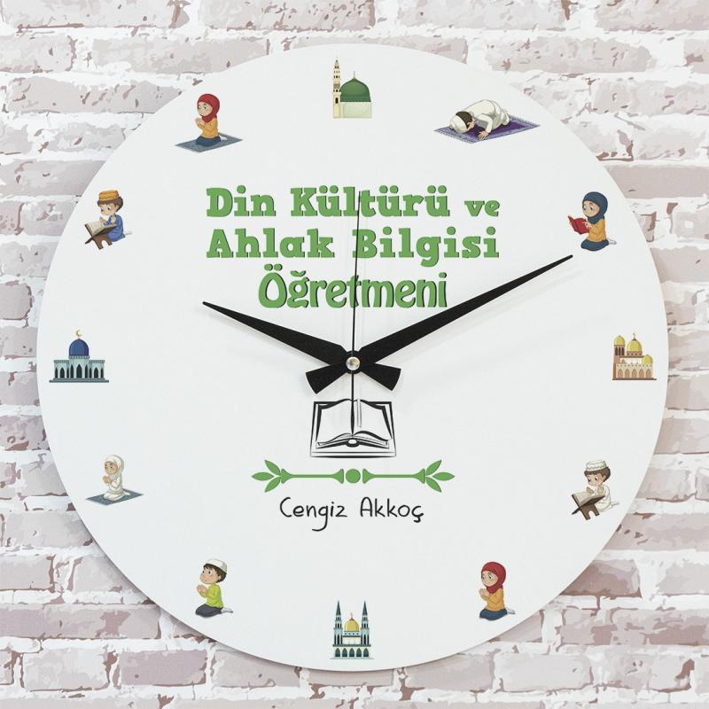 Din%20Kültürü%20Öğretmenine%20Hediye%20Ahşap%20Saat%2033cm%20%20KA02-1038