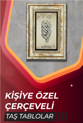 Kişiye Özel Çerçeveli Doğal Taş Tablo